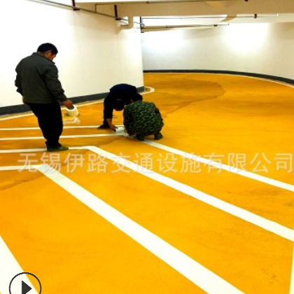 厂家无震动止滑坡道 设计施工 车库止滑坡道 防滑 耐磨 售后无忧图3
