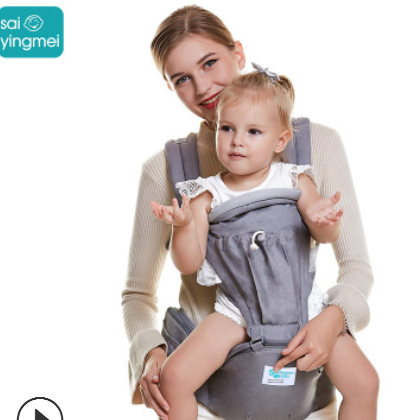 赛婴美婴儿腰凳背带多功能抱袋宝宝出行四季透气厂家直销速卖通