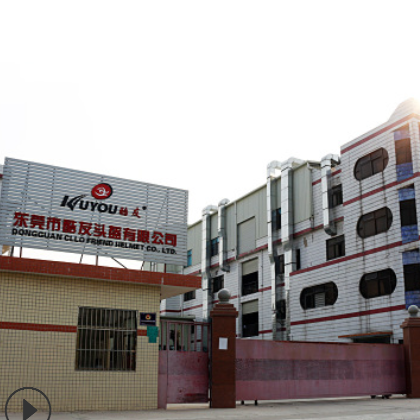 小孩儿童平衡车滑步车轮滑滑板骑行自行车单车运动头盔安全帽厂家图3
