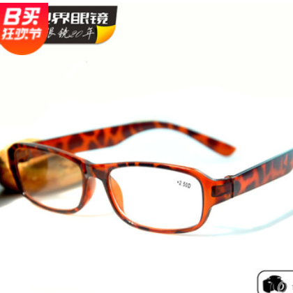 超轻塑料架树脂镜片老花镜 批发 送录音图2