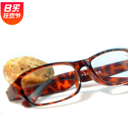 超轻塑料架树脂镜片老花镜 批发 送录音图3