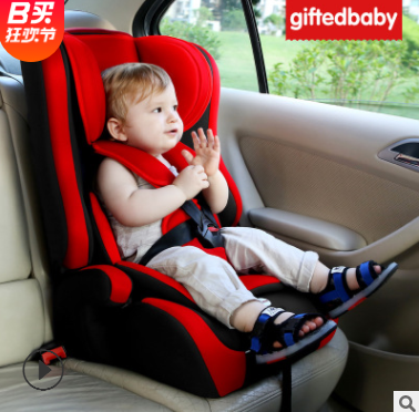 天才宝贝儿童安全座椅汽车用9个月-12岁婴幼儿宝宝车载通用批发3c