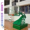 厂家直供手动液压篮球架 篮球架电动 室外液压篮球架学校比赛专用