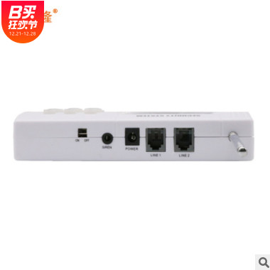 防盗报警器多语种LCD GSM alarm 红外 gsm报警器 gsm 防盗报警器图3