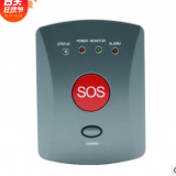 GSM老人紧急求救系统 SOS 一键呼叫报警器 自动拨号报警系统