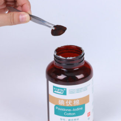 碘伏棉球90只 清洁灭菌棉球脱脂棉球 医用棉球清洁棉球图3