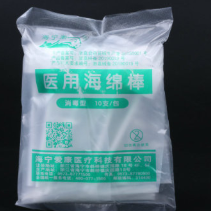 医用海绵棒一次性医用护理海绵棒海绵刷牙科清洁海绵棒图2