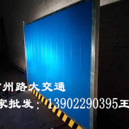 真正的厂家直销金属彩钢围挡板图2