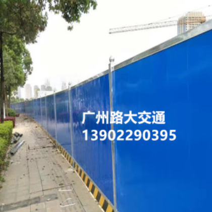 广州优质2.5米高彩钢围挡小草绿施工围挡