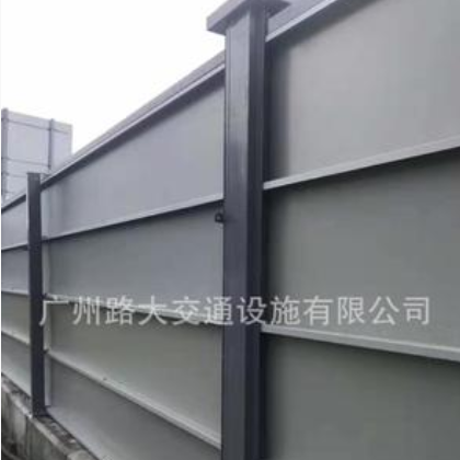 厂家直销A1款广州优化版装配式钢结构围挡图3