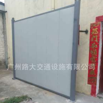 厂家直销A6款广州优化版钢结构围挡图2