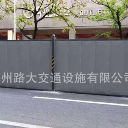 A6款广东新标准装配式钢结构围挡专业生产厂家图2