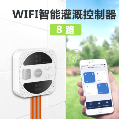 扩展支持Alexa 8路智能WiFi洒水系统控制器 智能灌溉控制器图2