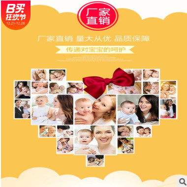 厂家直销棒棒哒XXXXL超大号拉拉裤胖宝宝中大童专用4XL学步裤图2