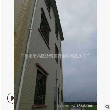 广东厂家直销欧式烤漆铁艺防护窗 纯手工锻打铁艺新品家用防盗网图2
