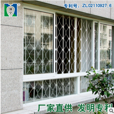 坤宁内置活动伸缩推拉式锰钢折叠客厅防盗窗防护窗防盗网旧城改造图3