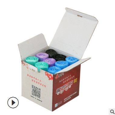 欧凯斯一次性垃圾袋大号背心垃圾袋黑色手提袋超市袋塑料袋9卷装图2