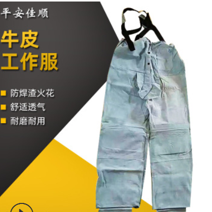 青岛厂家 牛皮工作服 劳保防护牛皮工作服 电焊防火外套图2