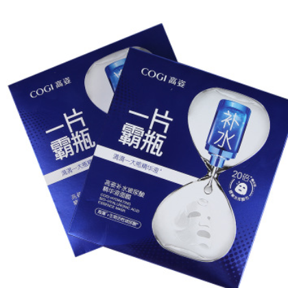 高姿一片霸瓶面膜补水保湿提亮肤色收缩毛孔紧致提拉紧致学生男女图2