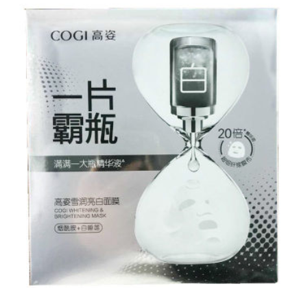高姿一片霸瓶酵素面膜补水保湿改善暗黄提亮肤色收缩毛孔一件代发图3
