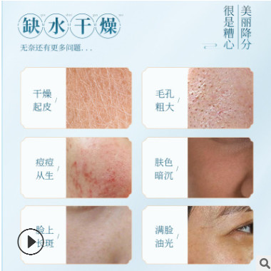修本愈创木氨基酸保湿洁面乳深层清洁补水舒缓泡沫温和控油洗面奶图2