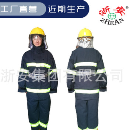 浙安 02款消防站用灭火防护服棉衣 5件套 韩式头盔 钢包头靴图2