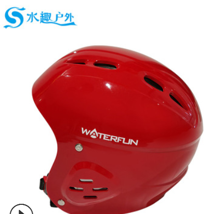 厂家批发水趣救援头盔船用抗洪救灾抢险攀登防砸保护透气运动帽子图2