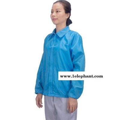 建博供应白色蓝色防尘服静电衣服工作服分体防尘上衣图4