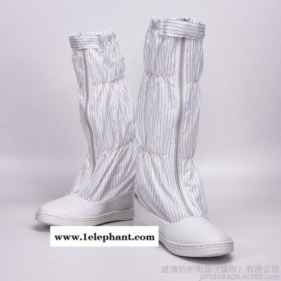 食品厂工作鞋加厚软底防静电防滑鞋防护防尘鞋图4