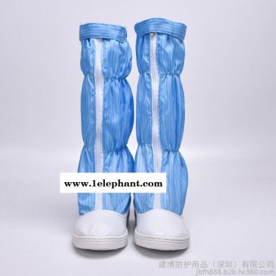 食品厂工作鞋加厚软底防静电防滑鞋防护防尘鞋图2