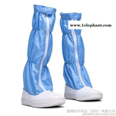 食品厂工作鞋加厚软底防静电防滑鞋防护防尘鞋图5