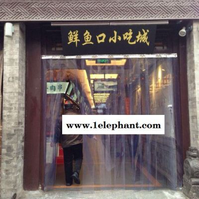 【全国联保】天津旭恒环照牌透明隔离防尘软门帘图3
