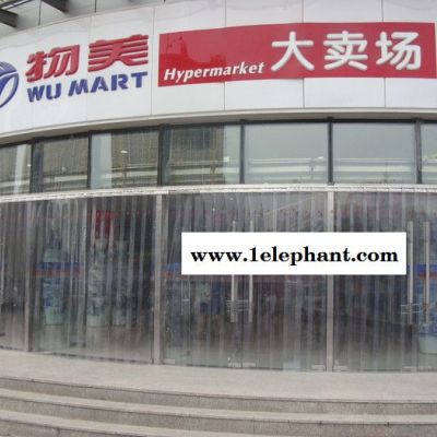 【全国联保】天津旭恒环照牌透明隔离防尘软门帘图2