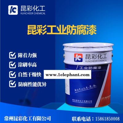 供应  昆彩牌  饮水仓底漆  食品防护漆图3