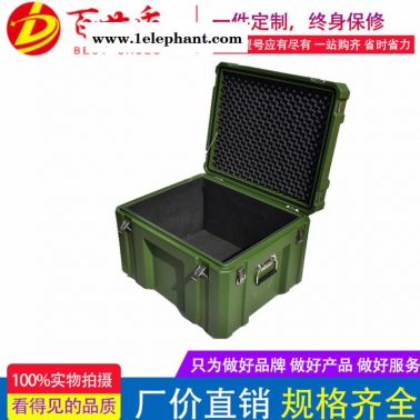 百世盾安全防护箱 食品运输箱 仪器设备箱 军绿色滚塑箱 物资周转箱 **