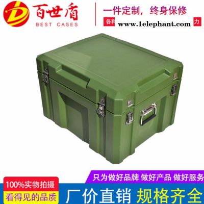百世盾安全防护箱 食品运输箱 仪器设备箱 军绿色滚塑箱 物资周转箱 **图3