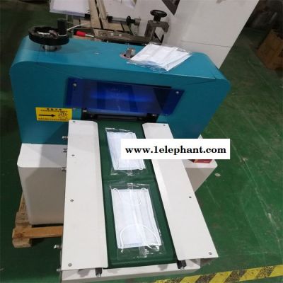 钦典**QD-250一次性口罩防护手套包装机 食品药品日用品多功能包装机图5