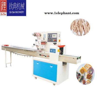 钦典**QD-250一次性口罩防护手套包装机 食品药品日用品多功能包装机图3