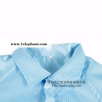 促销**防静电分体服 无尘服上衣夹克防尘服工作服 防化服白蓝色图3
