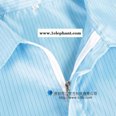 促销**防静电分体服 无尘服上衣夹克防尘服工作服 防化服白蓝色图2