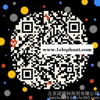 工业机器人防护服 ABB 杜尔 库卡 安川 防尘服 防静电服 阻燃服图2