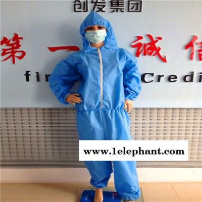 创发 连体服防尘隔离服防尘服无纺布防护服一次性连体服**图4