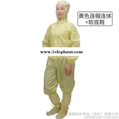 劳保服工作服连帽连体无尘服套装食品厂防尘服连体防静电服图2