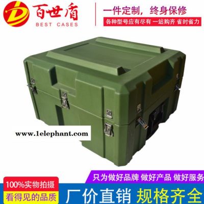 百世盾食品运输箱 面粉存储箱 加工器械搬运箱防护箱 防潮耐摔防护等级IP65滚塑箱  拉杆箱 精密仪器设备拉杆箱图4