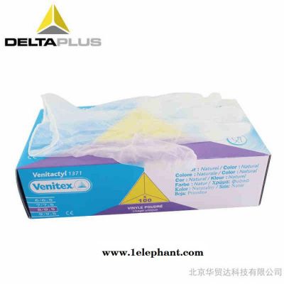 代尔塔手套|工作手套|防护手套|食品手套|PVC一次性手套 201371图3