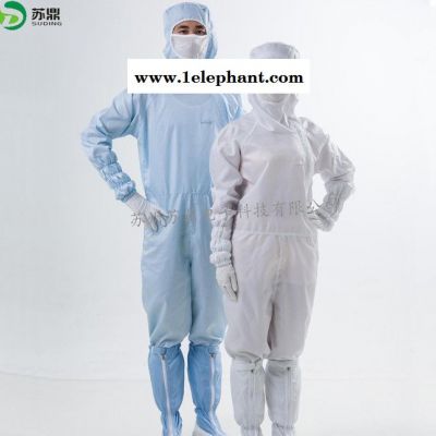 定制75D斜纹网格斜拉式百级连帽连体洁净无尘防尘服配无尘鞋图2