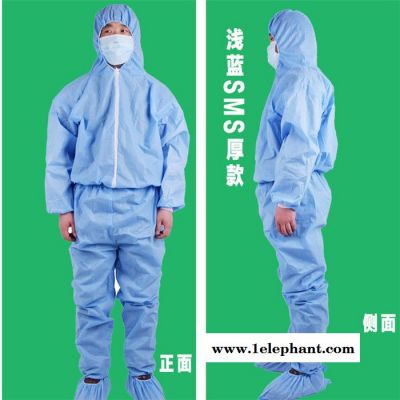河北、创发**一次性(SMS)AA001型、分体服、隔离衣、防尘服、防护服、三连体、四连体图6