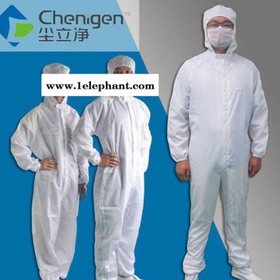 防尘服防静电连体服静电服实验室工作服工作服 防静电静电衣图2