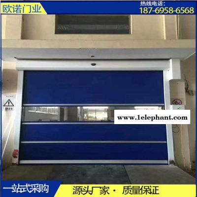 食品厂防虫快速自动卷帘门 隔离防尘快速门 快速卷帘门图6