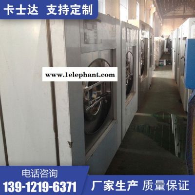 100公斤抗静电服洗衣机 超细纤维无尘布全自动洗脱机 防尘服洗涤设备 卡士达图2